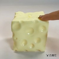 Biteable Cheese Stress Relief Toy Plasticine Handmade Ball Vaseline Squeezable Toy Unisex Safe Non-toxic Educational Toy