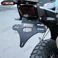 For Kove 800X Tail Tidy Fender Eliminator Fit Colove 800X Rally Pro Super Adventure License Plate Bracket Registration Holder