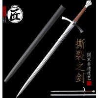 Traditional Craft European "Rending" Sword Replica High Manganese Steel Blade Wooden & Leather Ornamental Display Sword