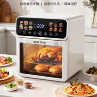 Oaks Electric Oven 2025 New Air Baking Fermentation Household Multifunctional Fryer Microwave Oven All-in-One Machine