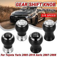 5/6 Car Accessories For Toyota Corolla 2008 Auris Toyota Yaris 2005 2006 2007 2008 2009 2010 Stick Head Lever Handle Interior
