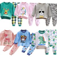 Spring Autumn Kids Pajamas Set Unisex Children Dino Bear Animal Cartoon Sleepwear Boys and Girls Homewear Casual Clothing 1-10Y