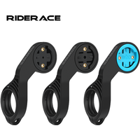 MTB Road Bicycle Computer Bracket For Garmin Bryton Wahoo Bike Stopwatch Speedometer Mount Cycling Handlebar Computer Holder