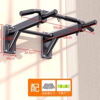 600kg Wall Mounted Pull Up Bar With Reistand Bands
