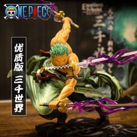 One Piece Thousand Worlds Zoro GK Roronoa Zoro Luffy Three-Sword Style Special Effect Figure Ornament Collection