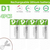 Rechargeable Battery 1.5V 5000mWh C Size LR14/LR20 12000mWh D Size Li-po Type-C Ultra-Fast Charging for Flashlight Gas Cooker