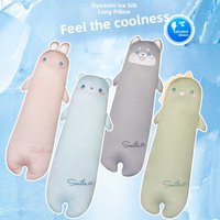 Summer Cool Feeling Ice Silk Rabbit Plu Toy Dinosaur Doll Dolls Removable Cover Pillow for S Girls Soft Stuffed Toys