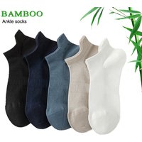 High Quality 5Pairs/Lot Men's Bamboo Fiber Socks Hand Link Short Mesh Breathable Ankle Socks Summer Male Socks