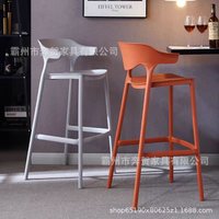Nordic minimalist bar chair Modern minimalist plastic backrest Bar chair Household