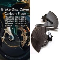 For S1000RR S1000R M1000RR M1000R S1000XR Brake cooling cover Fairing Kit Motorcycle Carbon Fiber Front Brake Disc Protector