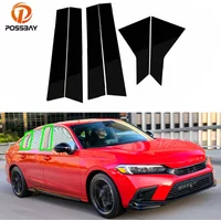 For Honda Civic FE/FL Sedan 2022-2025 Car Window Polished Pillar Posts Door Trim Decal Cover BC Column Sticker Accessories シビック
