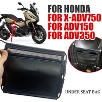 For Honda X-ADV750 XADV X-ADV 750 XADV750 ADV150 ADV 150 ADV350 Motorcycle Accessories Under Seat Storage Bag Leather Tool Bag