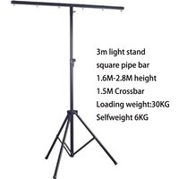 DJ Light Par Stand T Bar Tripod Adjustable Height Stand for Stage Lights Hanging Event Party Show