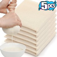 5/1PCS Reusable Nut Milk Cloth Bag Strainers Unbleached Cotton Cheesecloth Cheese Yogurt Tofu Filter Kitchen Fine Mesh Strainer