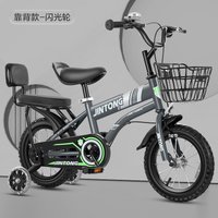 High Quality Kids Bicycle for Boys Girls Aged 3 to 8 Years Old 12 16 20 Inch Entry Kids Mountain Bike Outdoor Cycling Toy