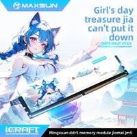 Mingxuan 32GB (16GBX2), DDR5, 6000, 6400, desktop memory stick, Jia Jie series, jacket stick ··