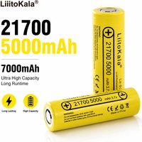 LiitoKala5000mAh3.7V Rechargeable Battery1-16pcs Lii-50E5C 21700 High-power Discharge Battery Suitable for High-power Appliances