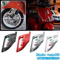 For Vespa Sprint Primavera 150 Motorcycle Retrofit Damping Trim Cover