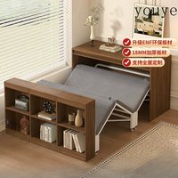 Solid wood desk folding single bed household storage small apartment pull-out bed medium antique invisible bed