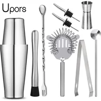 UPORS Boston Shaker Professional Stainless Steel Bartender Wine Cup Cocktail Mixer Martini Cocktail Shaker Bar Set