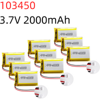 103450 3.7V 2000mAh Lithium Polymer Battery 3PCS JST 1.25 2P Plug for Mobile Phone MP3 GPS DVD Lipo Rechargeable Battery Cell