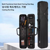 80cm 90cm 100cm Portable 낚시가방 PC Fishing Rod Bag 원투낚시대 Casting Reel 낚시가방 하드케이스 Hard Case 낚시대 하드케이스 Fishing Gear Bag 낚시대 하드케이스 가방