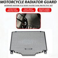 Fit For NINJA1100SX NINJA 1100SX NIJA1100 SX 2025 2026 Motorcycle Accessories Radiator Grille Cover Guard Protection Protetor