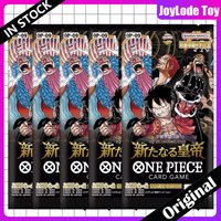 Genuine Original Anime OPCG Japanese Cards One Piece OP09 The Arrival Of The Emperor Collection Card Toys Gifts In Stock