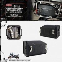 For BMW F700GS F800GS R1200GS R1250GS R1300GS 2013-2026 Motorcycle Accessories Toolbox 5 Liters Left & Right Side