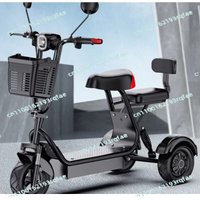 Small battery car Elderly electric scooter Household Elderly scooter Electric tricycle Elderly pick up and drop off children