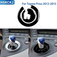 For Toyota Prius 2012—2015 Car Accessories Black Plastic Interior Gear Shift Transmission Panel Cover Trim Sticker Modification