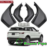 Set Mud Flaps For RANGE ROVER EVOQUE 2012 - 2018 PURE PRESTIGE Splash Guard Mudguard Front Rear Fender 2013 2014 2015 2016 2017