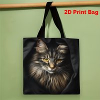 Maine Coon Cat Tote Bag Stylish & Durable Polyester Handbag with Elegant Cat Print for Shopping & Errands Shoulder Bags
