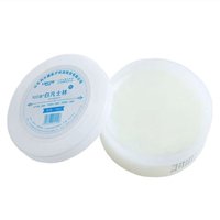 1 Pcs Moisturizing Refreshing Lip Balms White Vaseline Non-sticky Anti-Cracked Used For Lip Hand Foot Care Treatment Tattoo Tool