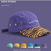 Cool American Leopard Contrast Baseball Caps for Women Summer Street Sunscreen Versatile Niche 5 Panel Quick-drying Men's Hat