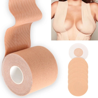 1 Roll 5M Women Breast Nipple Covers Push Up Bra Body Invisible Lift Tape Adhesive Push-up Bras Intimates Sexy Bralette Pasties