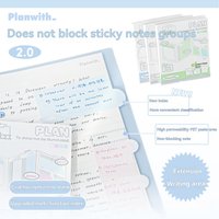 1PC Unobstructed Sticky Note Set 2.0 With Any Expansion Sticker That Can Be Torn Folded And error Corrected