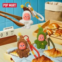 POP MART Twinkle Twinkle Savor the Monment Series-Fresh-Baked Mini Cookies Plush Pendant Blind Box 1/6PCS Collectable Figure