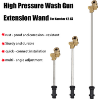High-Pressure Wash Gun Extension Wand–Multiple Specs lenght for Karcher K2/K3/K4/K5/K7–180° Pivoting Coupler & Nozzles Included