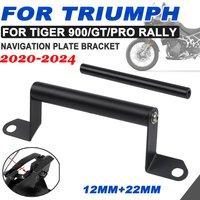 Motorcycle Multifunctional Crossbar Mobile Phone Navigation Bracket Adapter for Triumph Tiger 900 GT Rally PRO Tiger900 2024