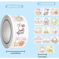 500Pcs Kawaii Miffy Rabbit Sticker Seal Sticker Cartoon Rabbit Roll Sticker Cartoon Ins-style Planner Decoration Gift