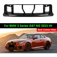 Dry Carbon Fiber Front Center Bumper Grill Trim for For BMW 2 Series G87 M2 2023-IN OEM Style Low bumper grill Styling Parts