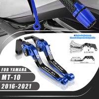 For Yamaha MT-10 2016-2021 2017 2018 2019 CNC Clutch Lever Brake Lever Set Adjustable Folding Handle Levers Motorcycle Parts