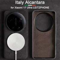 Real Alcantara Magnetic Case for for Xiaomi 17 Ultra LEITZPHONE with MagSafe full coverage Leather Cover Protective Phone Case