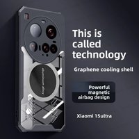 Cooling Case for Xiaomi 15 Ultra Mi 15Pro Transparent Heat Dissipation Shockproof Camera Protector Cover