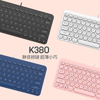 K380 Mini Keyboard Wired USB Wired Punk Round Keyboard Laptop Desktop Universal Keyboard