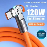 120W 6A Super Fast Charge Data Cable Type C Silicone 180° Rotation Elbow Cable 1m 2m Phone Charger Cable for iPhone for Xiaomi