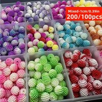 200/100pcs 10mm Gradient Bayberry Beads - Acrylic Loose Beads for DIY Wedding Decor, Handmade Flower Arrangements