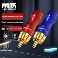 YONGWEI pure copper gold-plated RCA male audio plug, AV audio and video coaxial red and white plum blossom 2-to2 connection plug