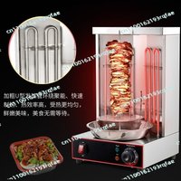 Electric Mini Doner Kebab Machine Rotating Vertical Grill For Turkish Shawarma Middle East Home Restaurant Meat Roaster